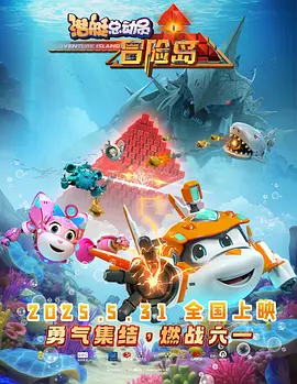 五十六十路